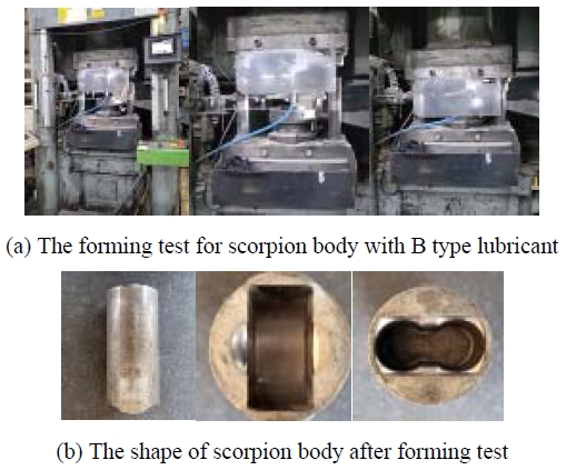 Figure 16: