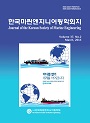 Vol. 37, No. 2