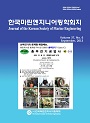 Vol. 37, No. 6