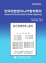 Vol. 37, No. 8