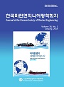 Vol. 38, No. 1