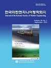 Vol. 38, No. 7