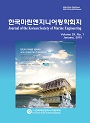 Vol. 39, No. 1