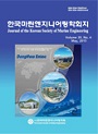 Vol. 39, No. 4