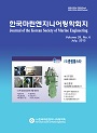 Vol. 39, No. 6