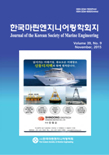 Vol. 39, No. 9