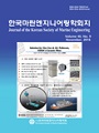 Vol. 40, No. 9