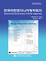 Vol. 41, No. 1