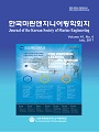 Vol. 41, No. 6