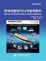Vol. 42, No. 3