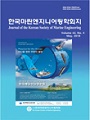 Vol. 42, No. 4
