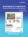 Vol. 42, No. 7