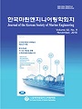 Vol. 42, No. 9