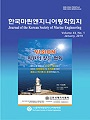 Vol. 43, No. 1