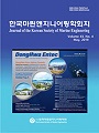 Vol. 43, No. 4