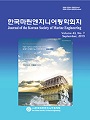 Vol. 43, No. 7