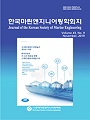 Vol. 43, No. 9